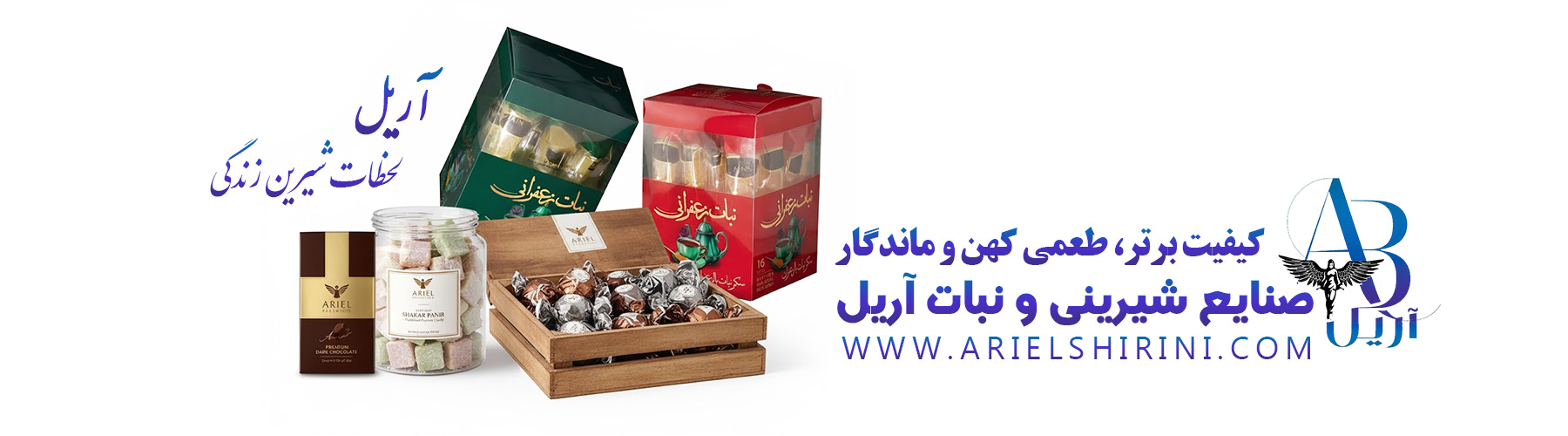 صص